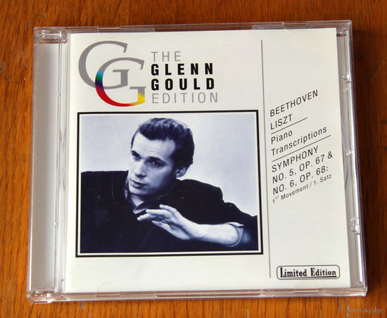 Glenn Gould - Beethoven, Liszt (Audio CD)