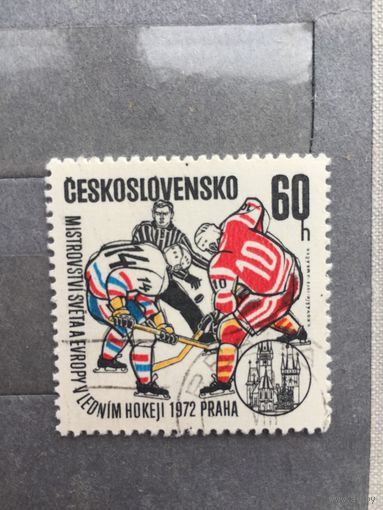 Чехословакия 1972 год. Чемпионат мира и Европы по хоккею в Праге