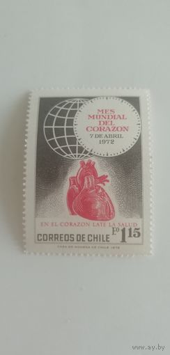 Чили 1972. Всемирный месяц сердца. Полная серия