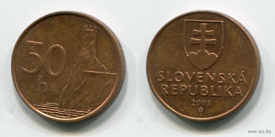 Словакия. 50 геллеров (2003, XF)