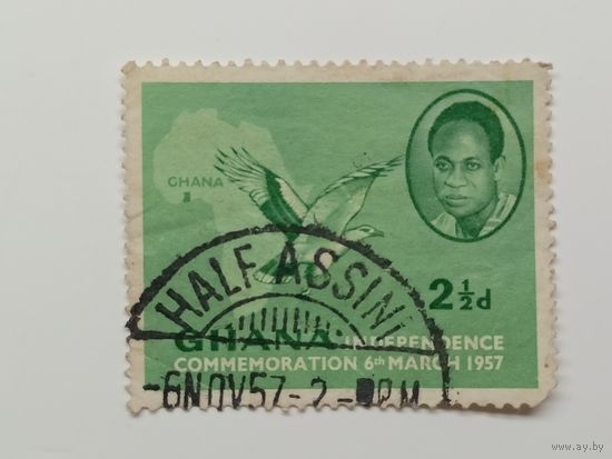 Гана 1957. День независимости