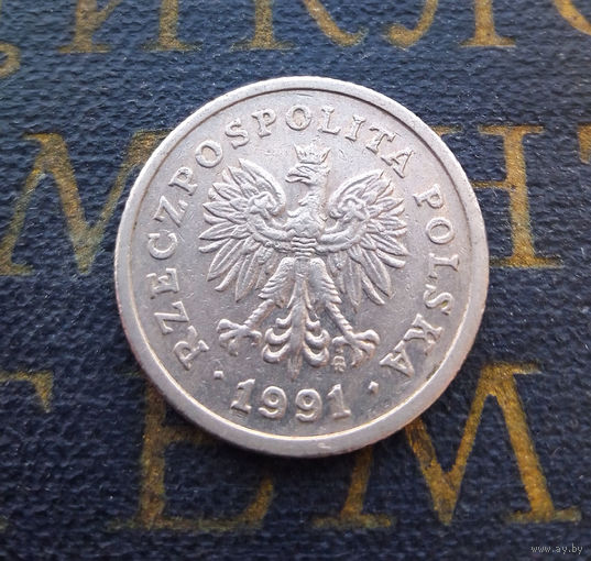 20 грошей 1991 Польша #13