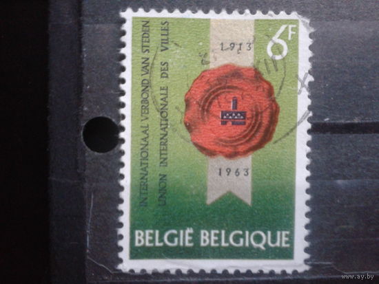 Бельгия 1963 Городская печать