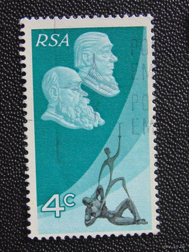 ЮАР 1971 г. Президенты Трансваля и Оранжевой республики.