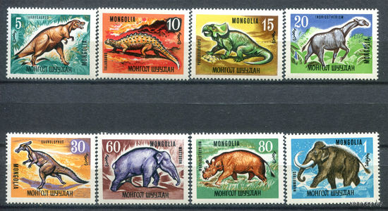 Монголия - 1967г. - Доисторические животные. Динозавры - полная серия, MNH [Mi 460-467] - 8 марок