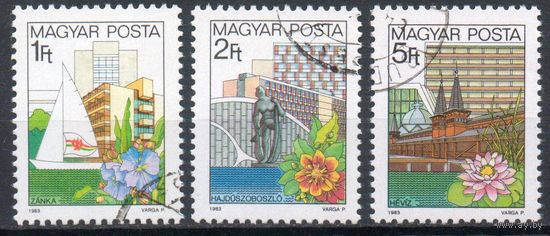 Стандартный выпуск. Курорты Венгрия 1983 год серия из 3-х марок