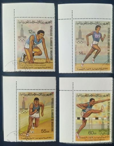 Мавритания 1979 олимпиада в Москве