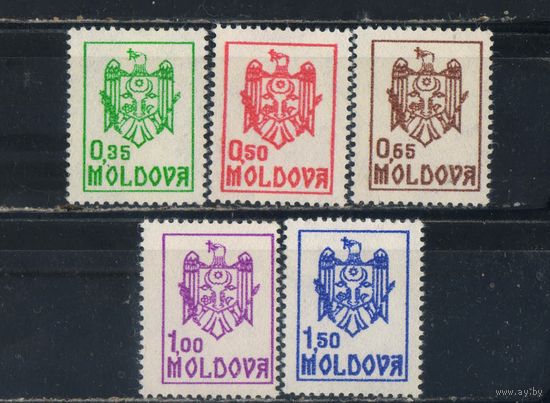 Молдавия 1992 Герб Стандарт Полная #5-9**