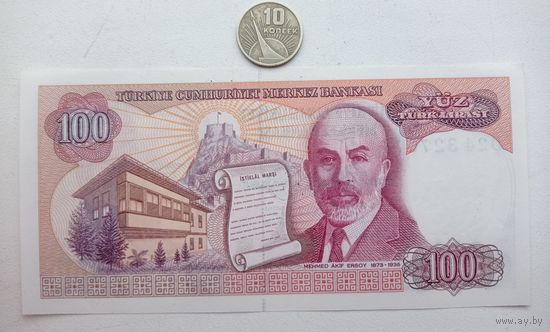 Werty71 Турция 100 Лир 1984 UNC банкнота