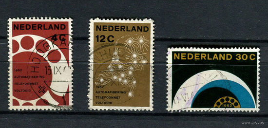 Нидерланды - 1962 - Автоматическая телефонная связь - [Mi. 779-781] - полная серия - 3 марки. Гашеные.