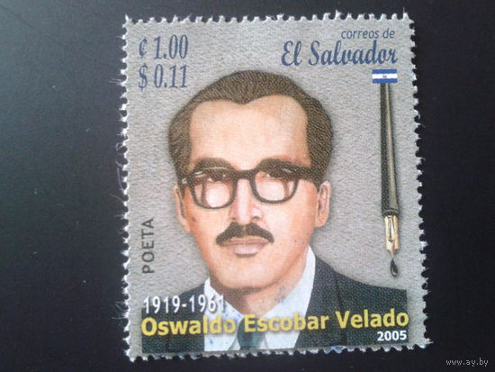Сальвадор 2005 писатель