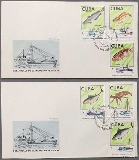 Конверт первого дня Куба 1975г рыбы