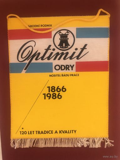 120 лет Optimit (Одры, ЧССР)- поставщик промышленного оборудования