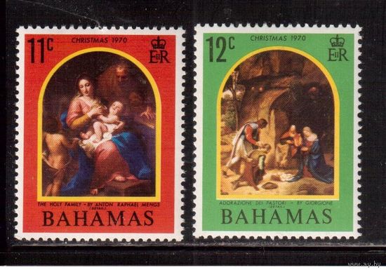 Багамы-1970, (Мих.315-316) **, Рождество, Живопись,Рафаэль, 2 марки