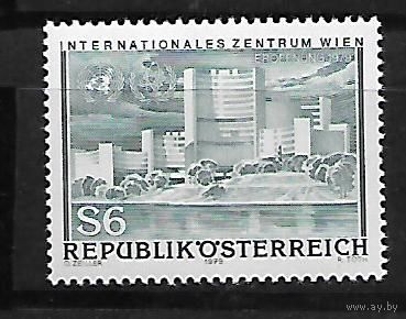 Австрия 1979 год Открытие Венского международного центра