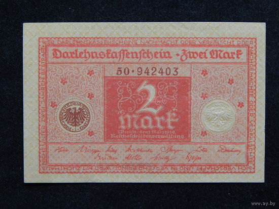 Германия 2 марки 1920г.UNC