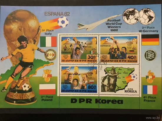 Победители чемпионата мира по футболу в Испании. КНДР,1982, лист+блок