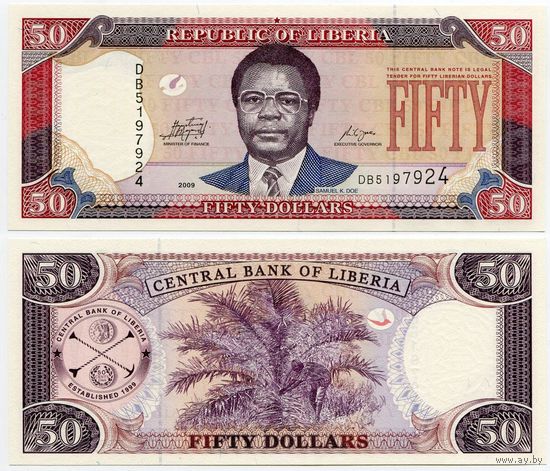 Либерия. 50 долларов (образца 2009 года, P29d, UNC)