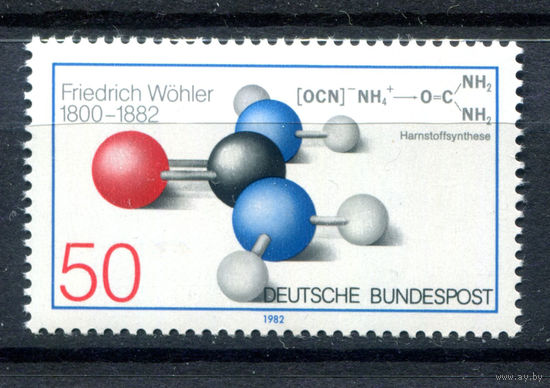 Германия (ФРГ) - 1982г. - Модель молекулы мочевой кислоты. 100 лет со дня смерти Фридриха Вёглера - полная серия, MNH с отпечатком [Mi 1148] - 1 марка