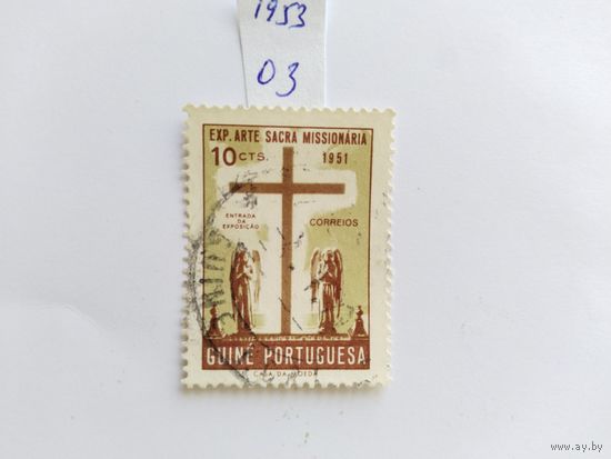 Гвинея 1951