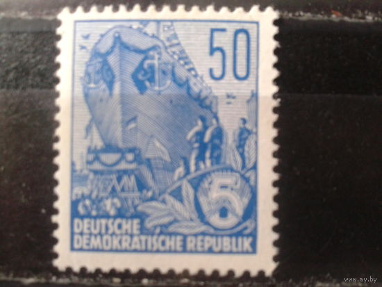 ГДР 1955 Стандарт, 50 пф.** Михель- 15,0-30,0 евро