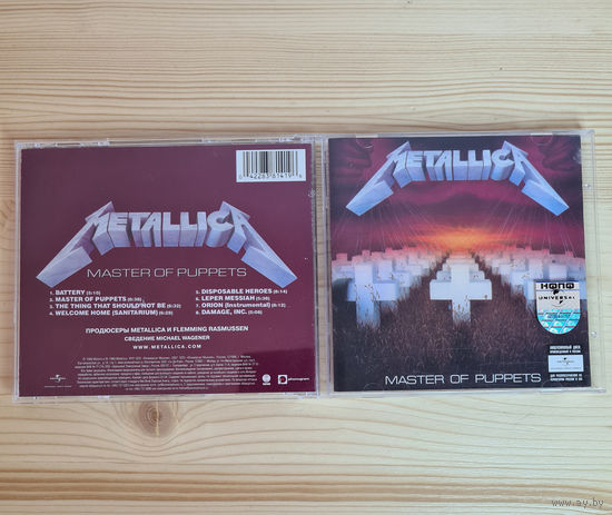 Metallica - Master Of Puppets (CD, Russia, 2007, лицензия) Vertigo Universal Music Group 838 141-9 Reissue