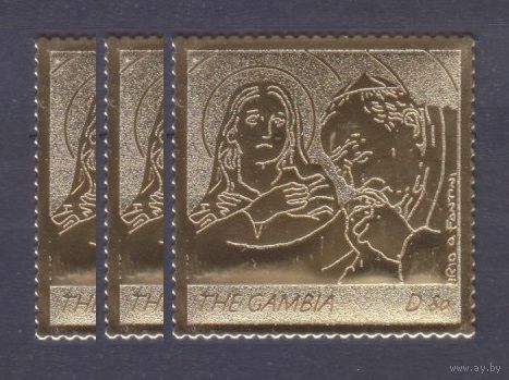 2005 Гамбия 5574x3 золото  Папа Иоанн Павел II с Девой Марией 27,00 евро