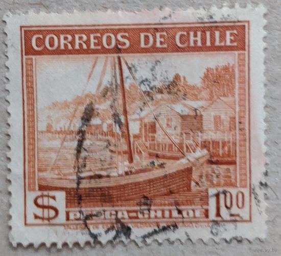 Чили.Флот