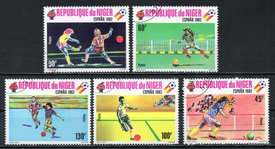 Чемпионат мира по футболу в Испании Нигер 1980 год серия из 5 марок