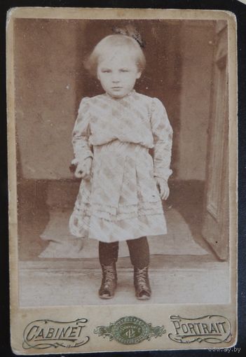 Кабинет - портрет  "Малышка", до 1917 г.