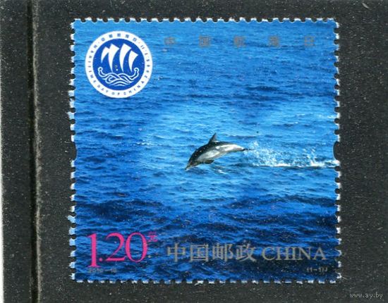 Китай. Национальный день моря. Дельфин