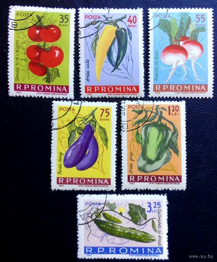 Румыния 1963 г.  Овощи.