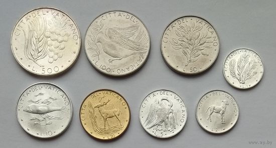 Ватикан 1, 2, 5, 10, 20, 50, 100 500 лир 1970 г. Годовой набор с серебром