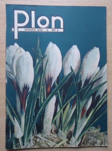 Журнал Plon, 1939 март