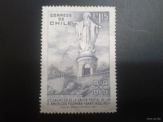 Чили 1971 статуя