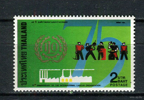 Таиланд - 1994 - 75-лети Международной организации труда - [Mi. 1611] - полная серия - 1 марка. MNH.  (LOT EF43)-T10P22