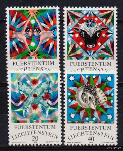 Марки - Лихтенштейн, зодиак - 12 марок - 12 знаков зодиака