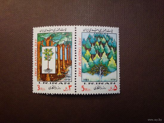 Иран 1985 г.Дерево, лес.