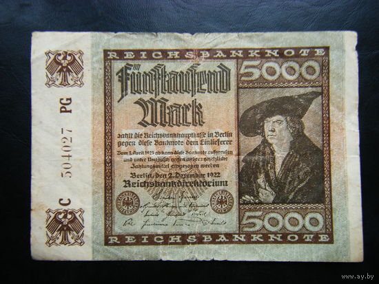 Германия 5000 марок 1922г.