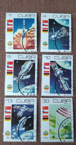 Куба 1979 исследование космоса.