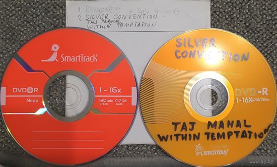 DVD MP3 дискография - RAMONES & Solo Projects, SILVER CONVENTION, TAJ MAHAL, WITHIN TEMPTATION - 2 DVD