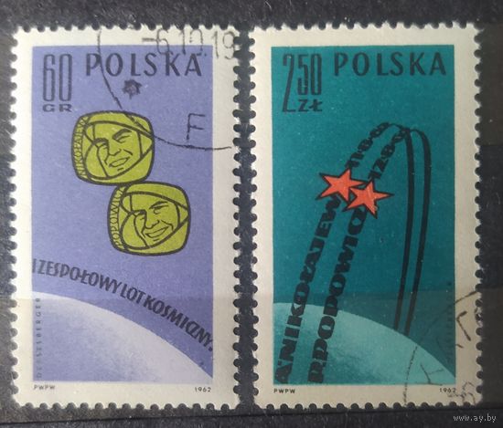 Польша 1962 исследование космоса. следы от наклеек.