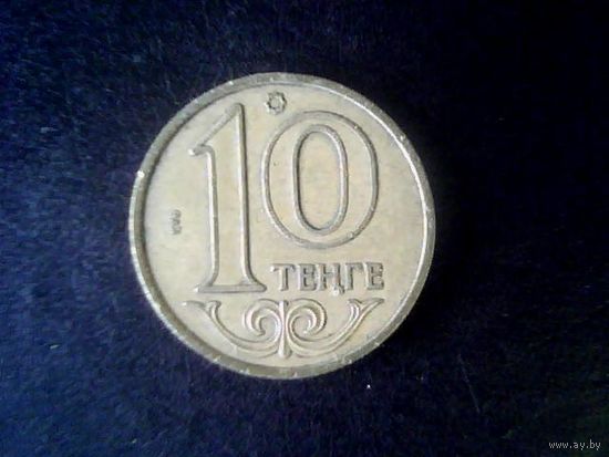 Монеты.Азия.Казахстан 10 Тенге 2005.