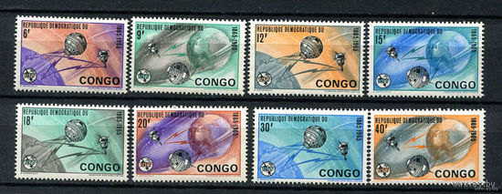 Конго - 1965 - 100-летие Международного союза электросвязи MNH