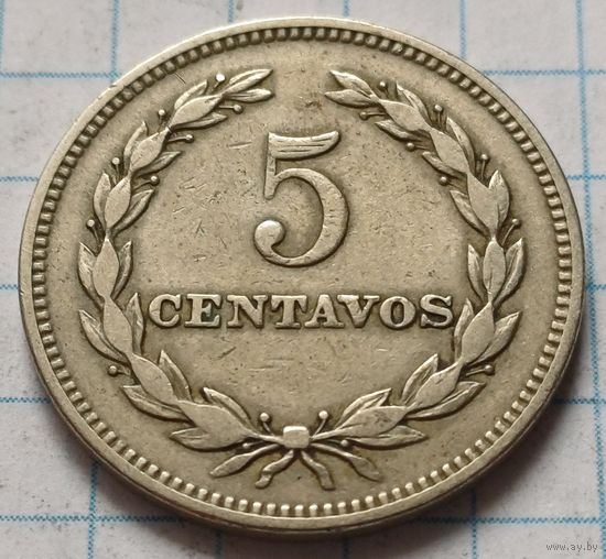 Сальвадор 5 сентаво, 1952        ( 2-9-6 )