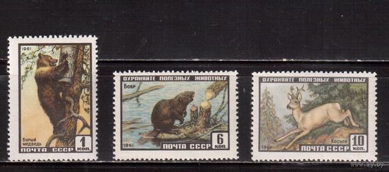 СССР-1961, (Заг.2445-2447)  **  , Фауна