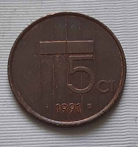 5 центов 1991 г. Нидерланды