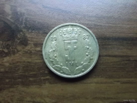 Люксембург 5 франков 1987 (2)