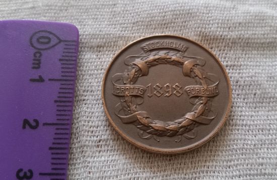 Старая настольная медаль Швеции 1943год. Недорого. Распродажа коллекции!