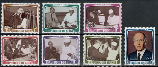 Гвинея /1979/ Политики / Президенты / Президент Франции 1974--1981 / Валери Жискар д'Эстен / 7 Марок